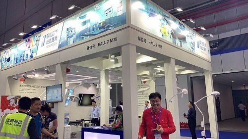 tl_files/contents/news/2019CMEF/2.jpg